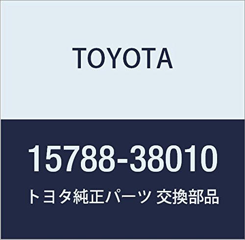 Amazon | TOYOTA (トヨタ) 純正部品 オイルクーラ スペーサ